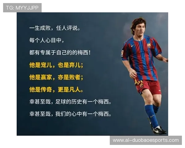 青春年代的足球偶像盘点 这些球星成就了我们的热血岁月